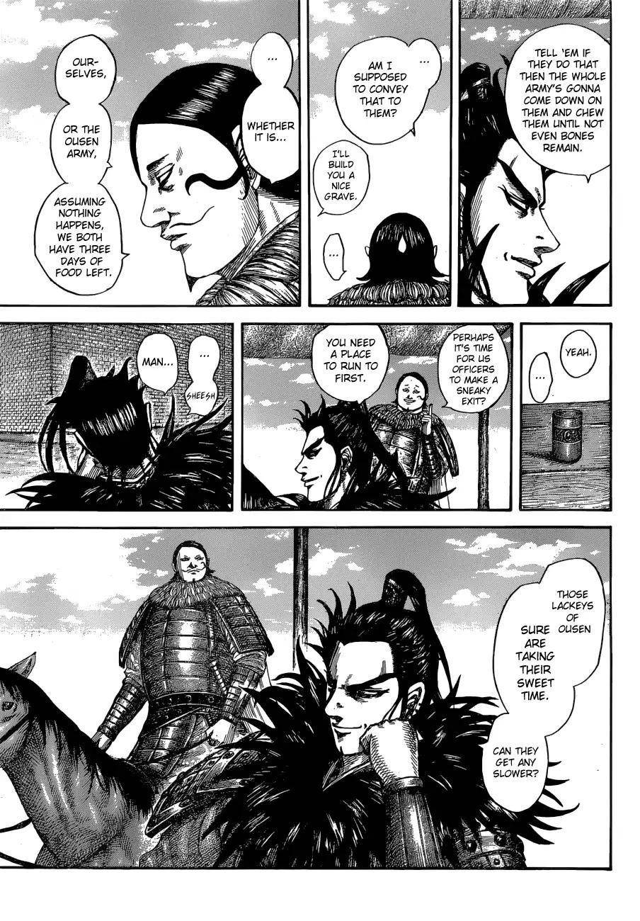 Kingdom Chapter 575 - Page 14 in English