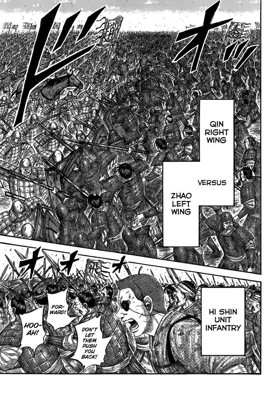 Kingdom Chapter 575 - Page 16 in English