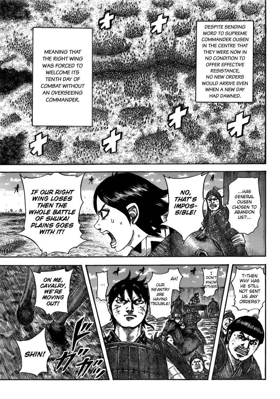 Kingdom Chapter 575 - Page 18 in English