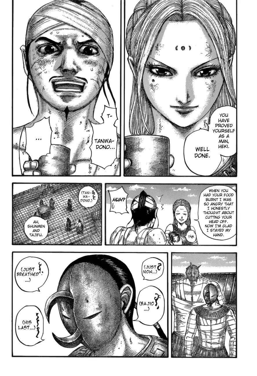 Kingdom Chapter 575 - Page 4 in English
