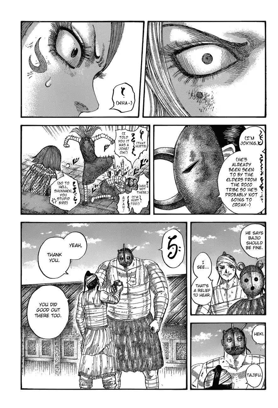 Kingdom Chapter 575 - Page 5 in English