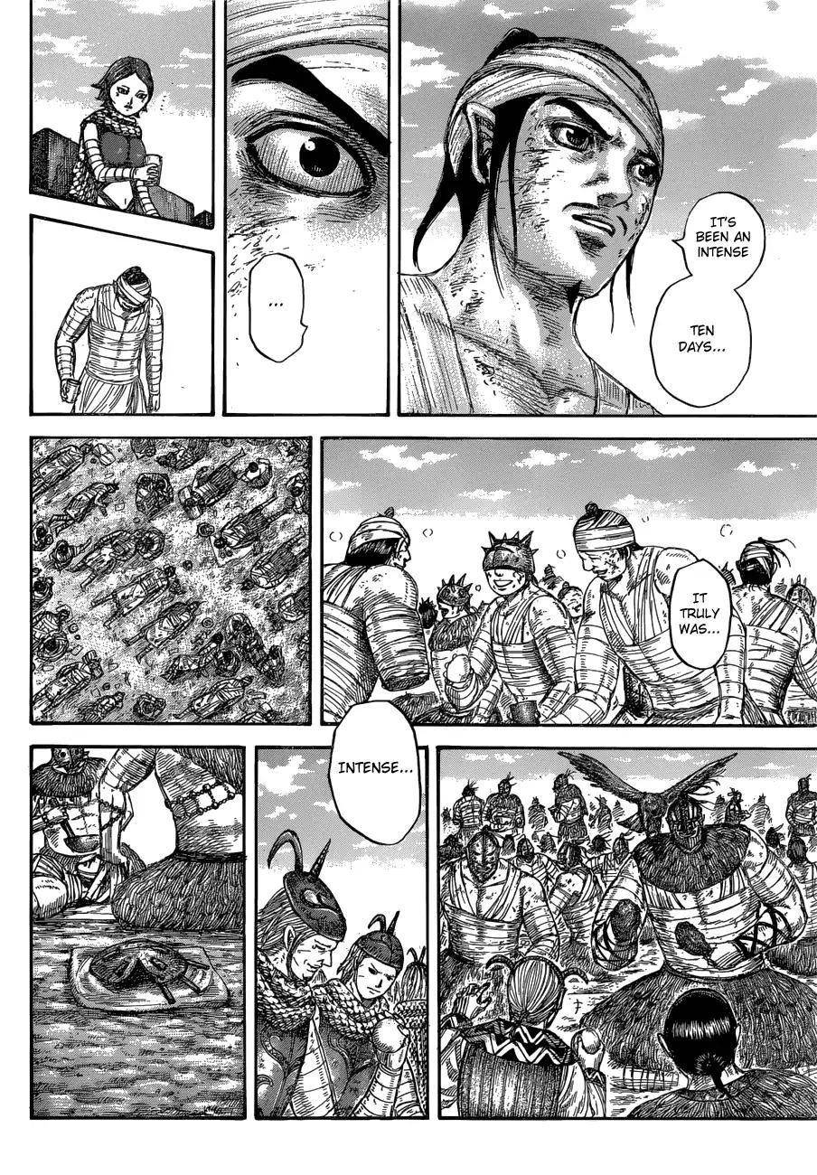 Kingdom Chapter 575 - Page 6 in English