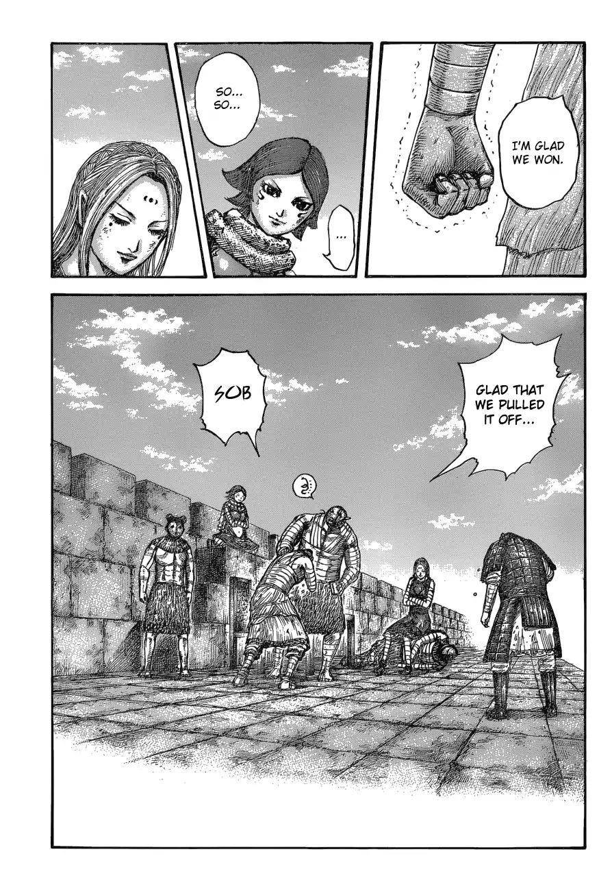 Kingdom Chapter 575 - Page 7 in English