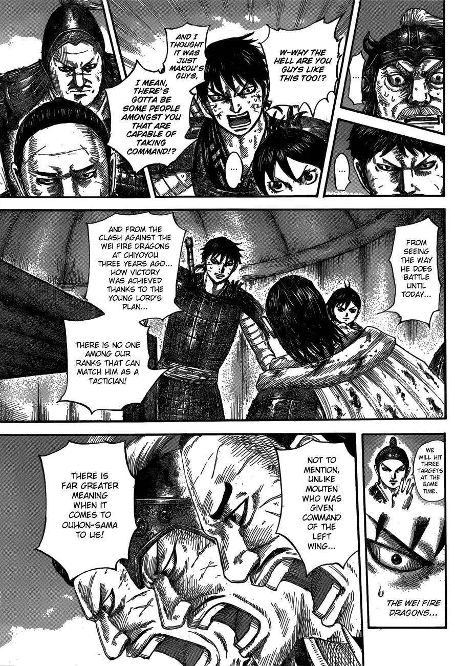 Kingdom Chapter 576 - Page 10 in English