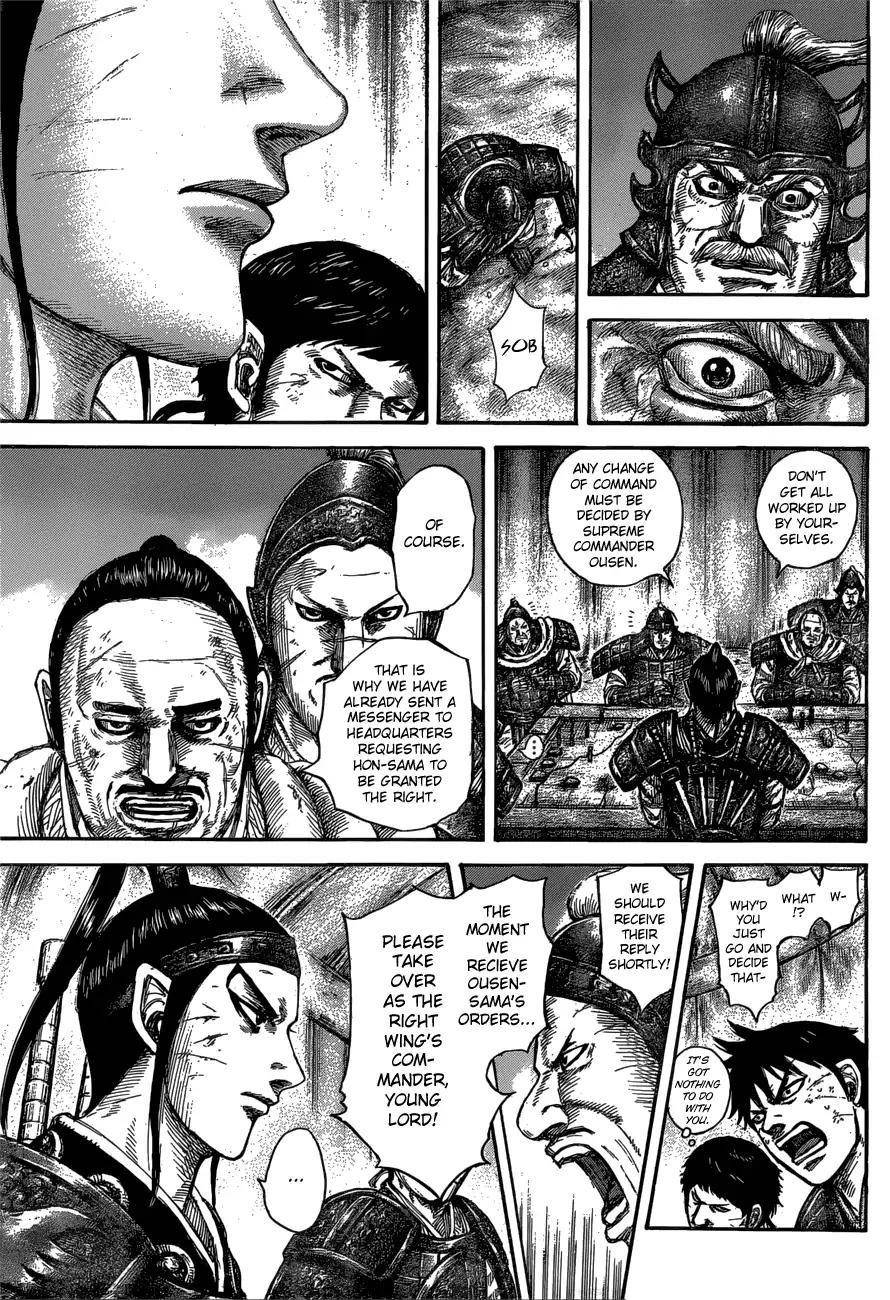 Kingdom Chapter 576 - Page 12 in English