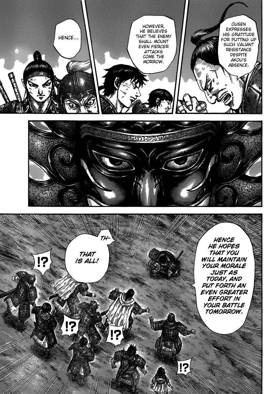 Kingdom Chapter 576 - Page 14 in English