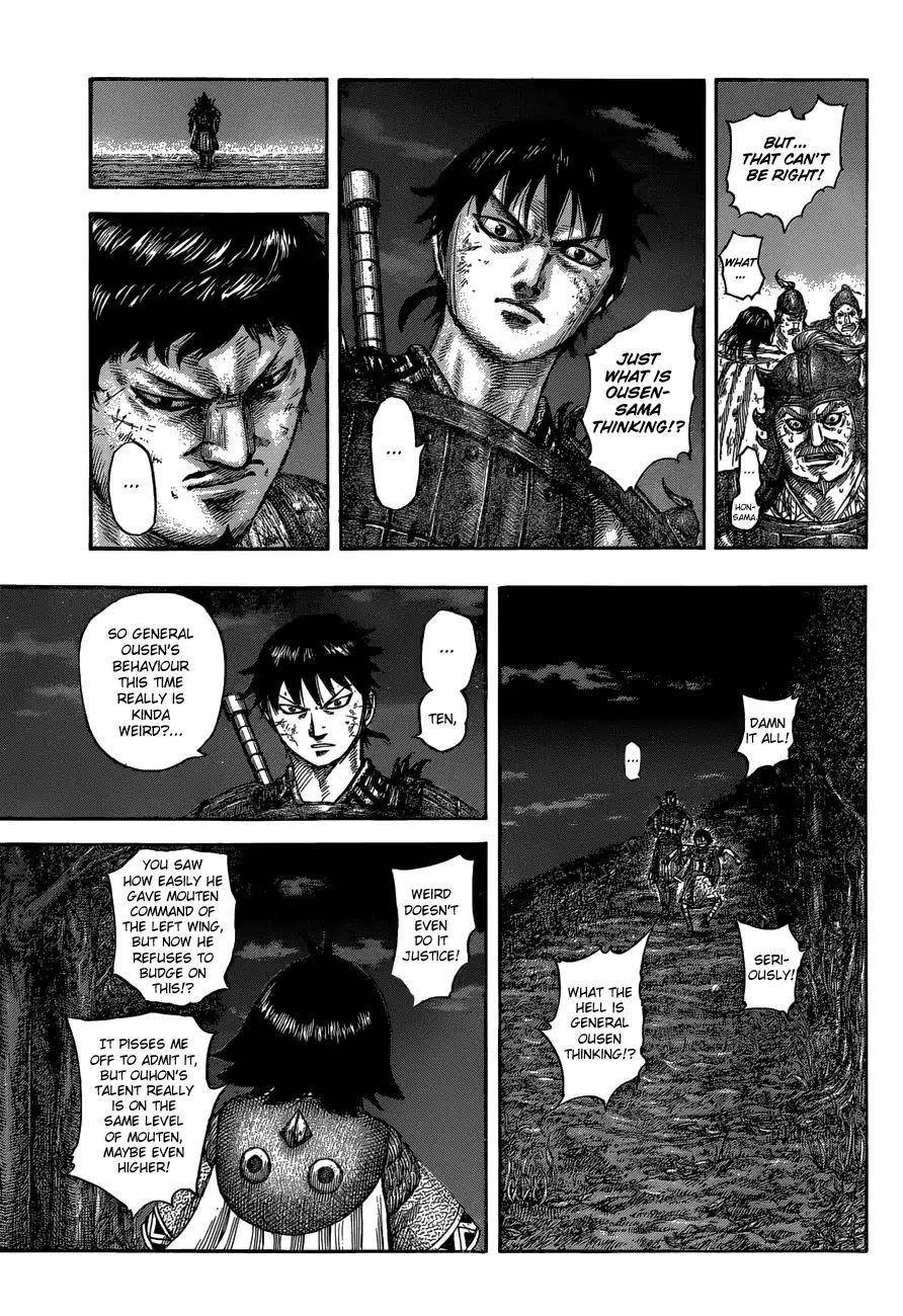 Kingdom Chapter 576 - Page 16 in English