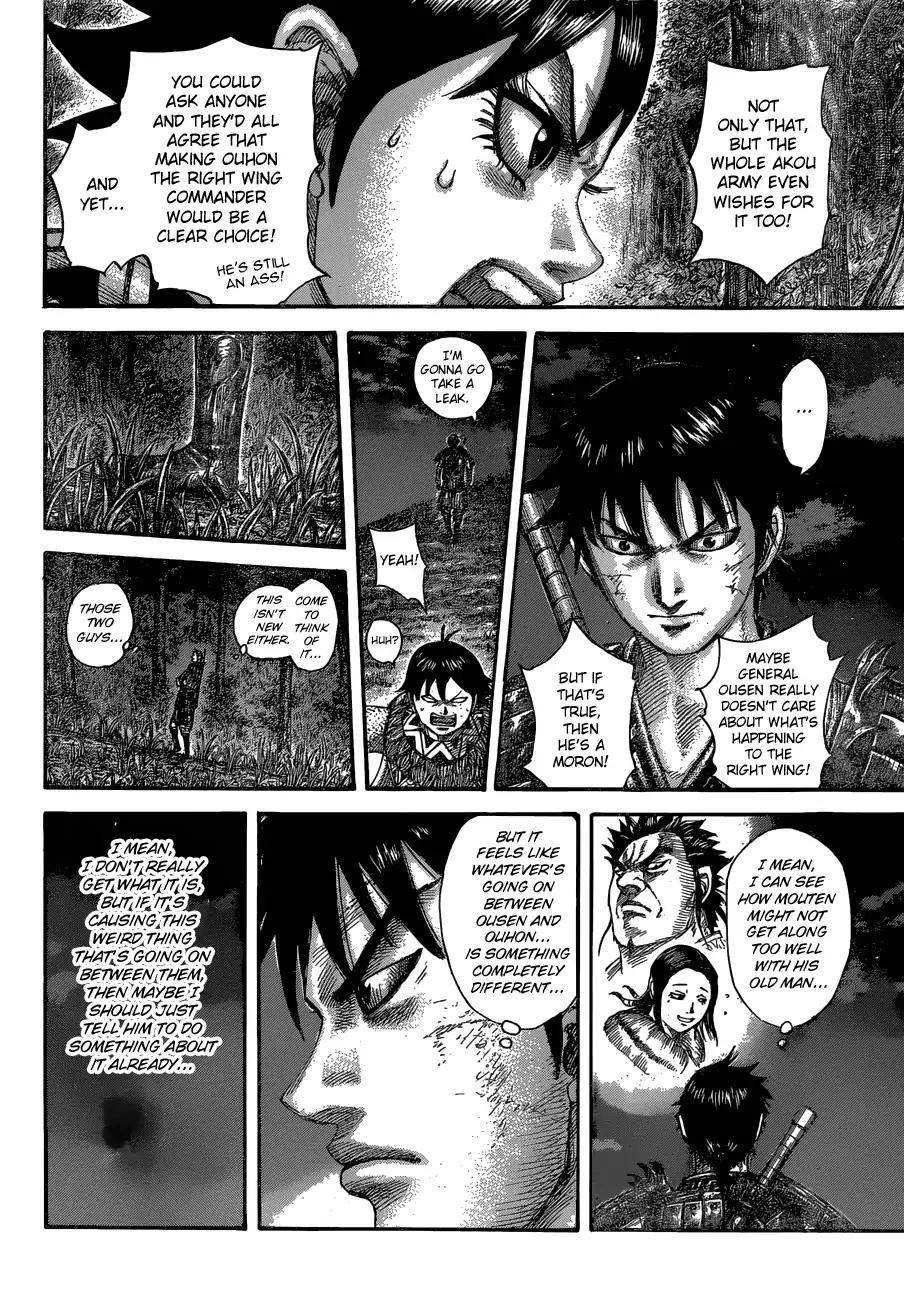 Kingdom Chapter 576 - Page 17 in English