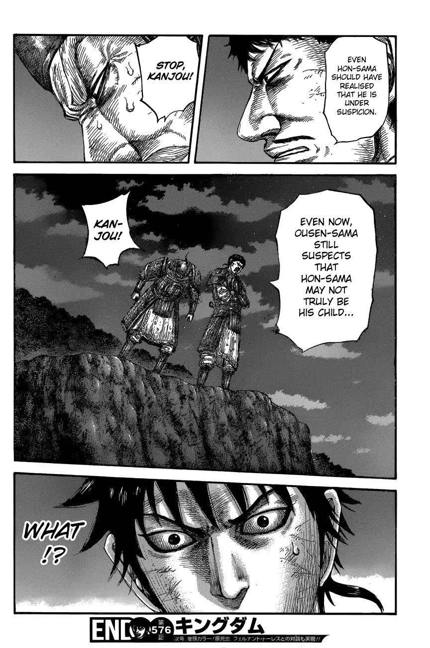 Kingdom Chapter 576 - Page 19 in English