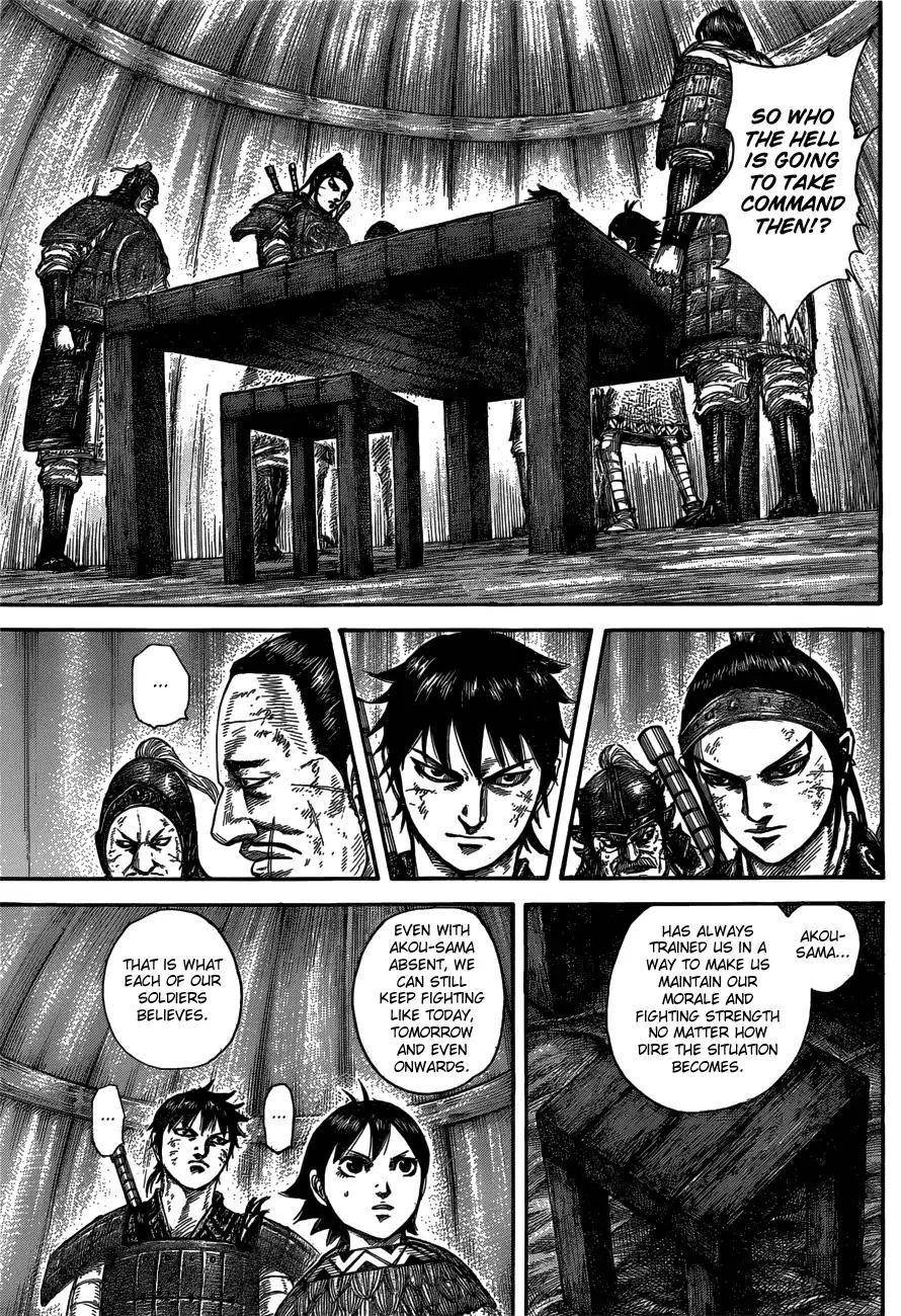 Kingdom Chapter 576 - Page 8 in English