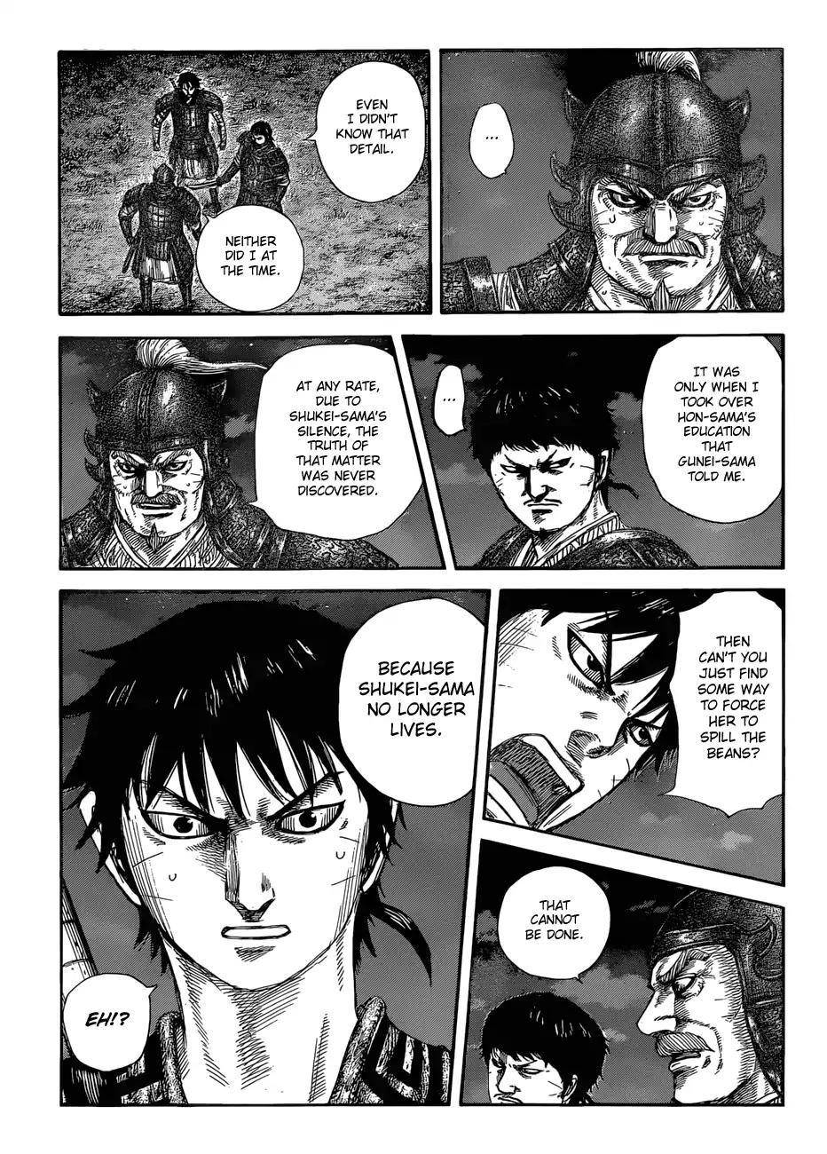 Kingdom Chapter 577 - Page 10 in English