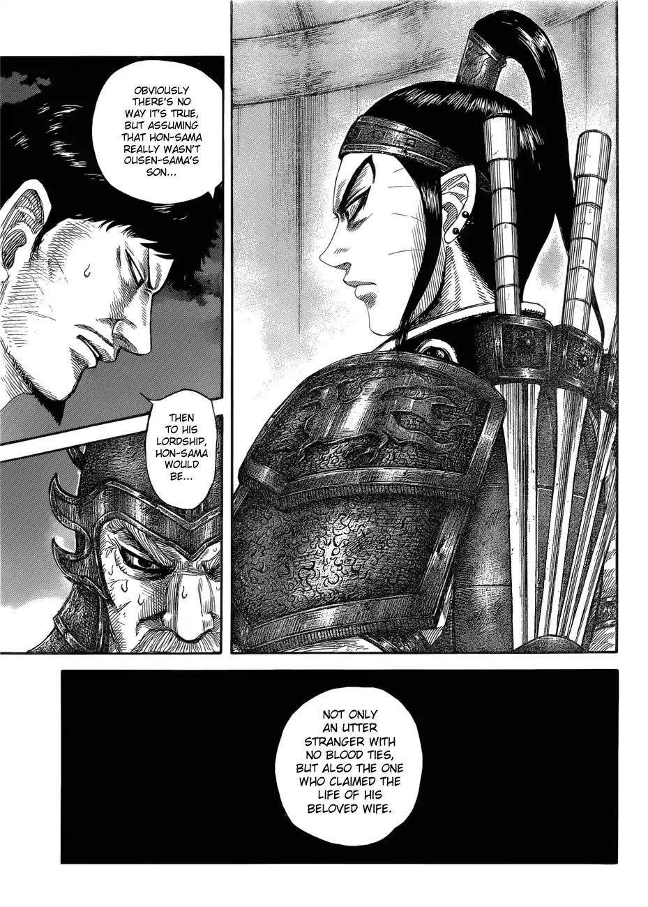 Kingdom Chapter 577 - Page 12 in English