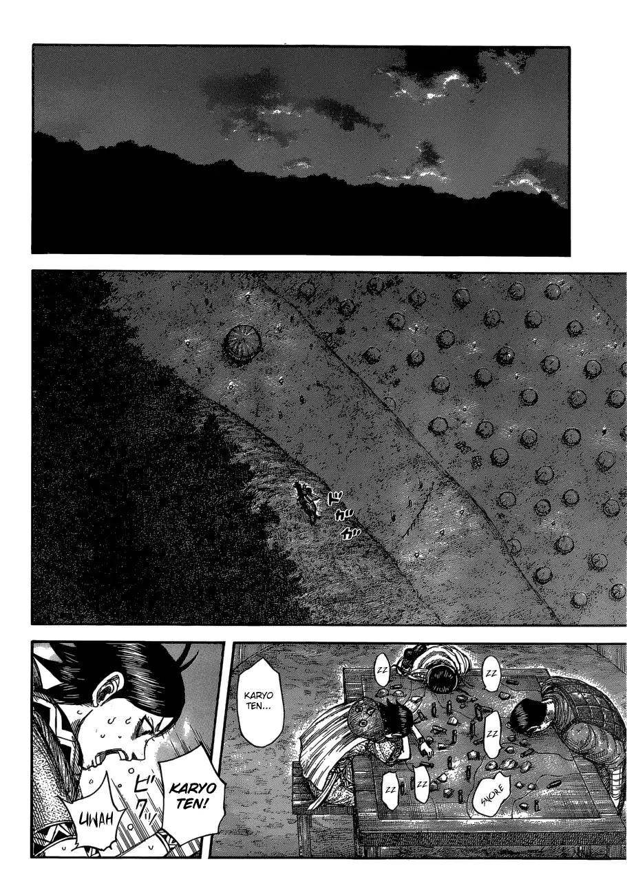 Kingdom Chapter 577 - Page 13 in English