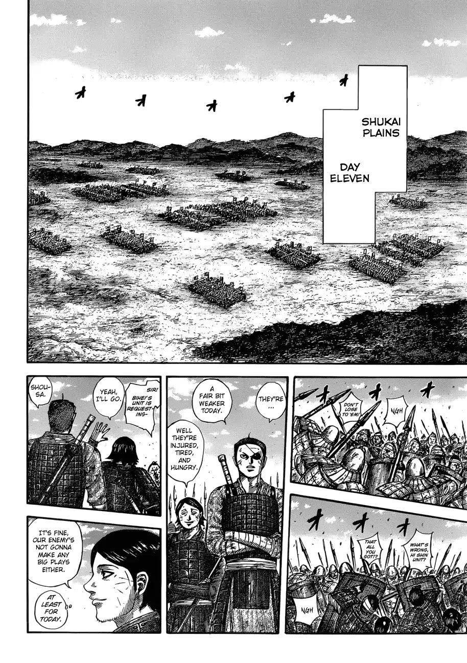 Kingdom Chapter 577 - Page 17 in English