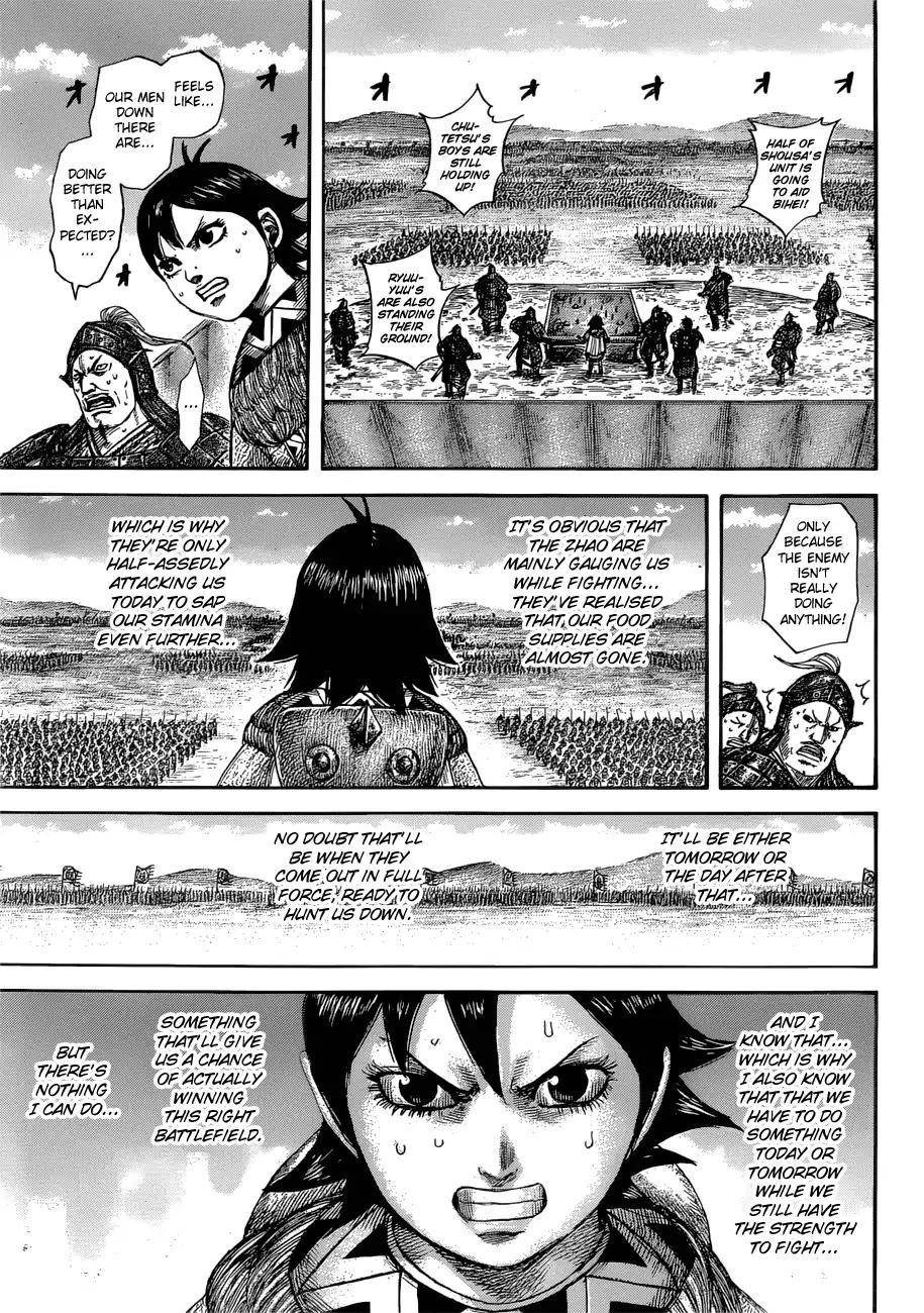 Kingdom Chapter 577 - Page 18 in English