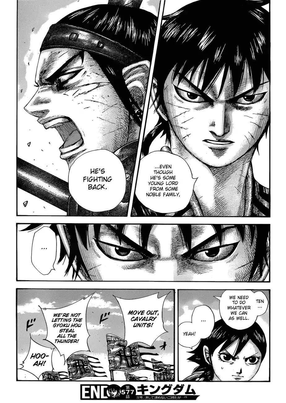 Kingdom Chapter 577 - Page 21 in English
