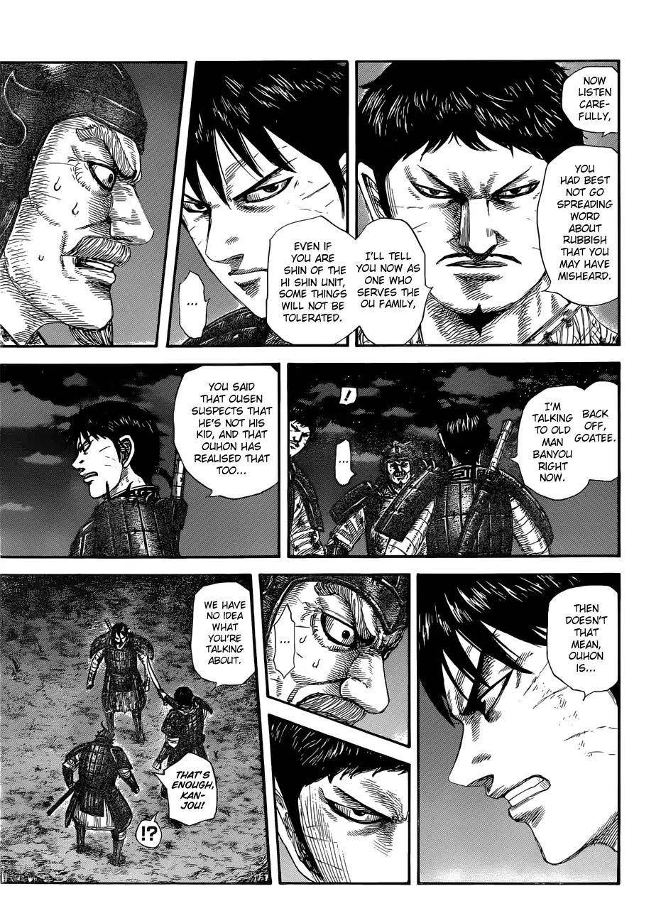 Kingdom Chapter 577 - Page 6 in English