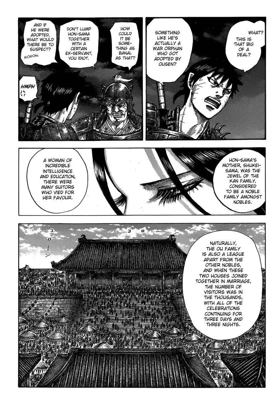 Kingdom Chapter 577 - Page 8 in English