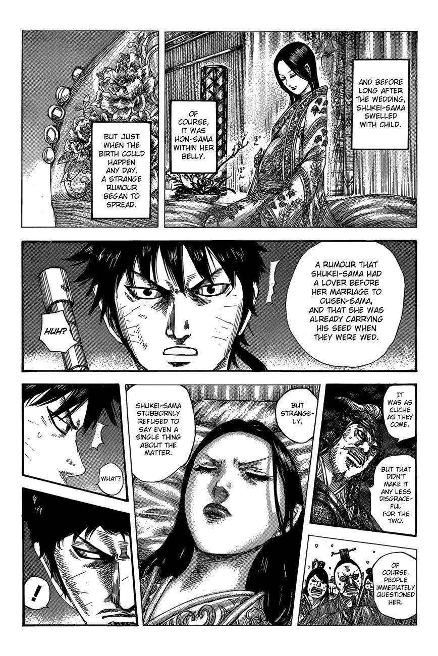 Kingdom Chapter 577 - Page 9 in English