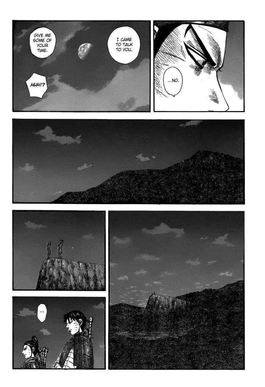 Kingdom Chapter 578 - Page 12 in English
