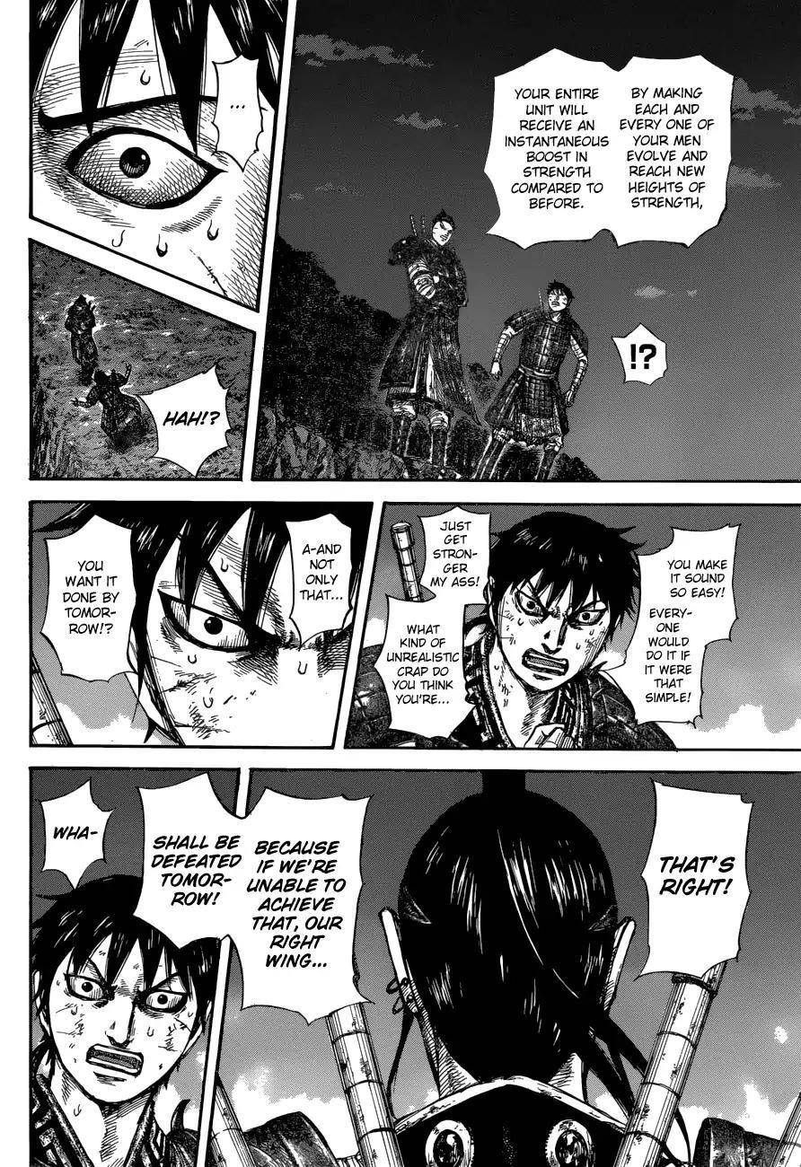 Kingdom Chapter 578 - Page 16 in English