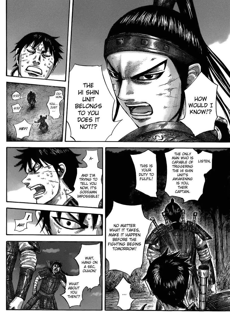 Kingdom Chapter 578 - Page 18 in English
