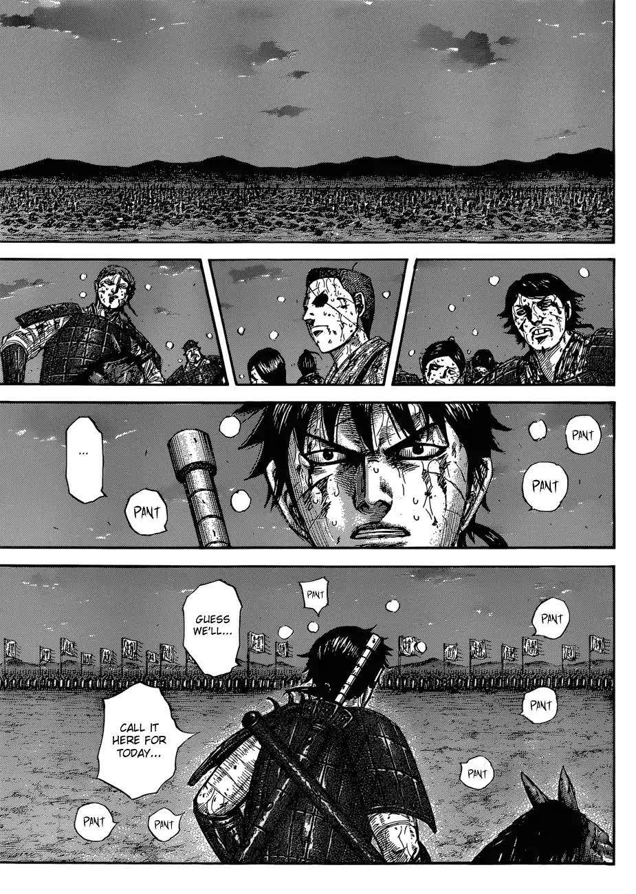 Kingdom Chapter 578 - Page 5 in English