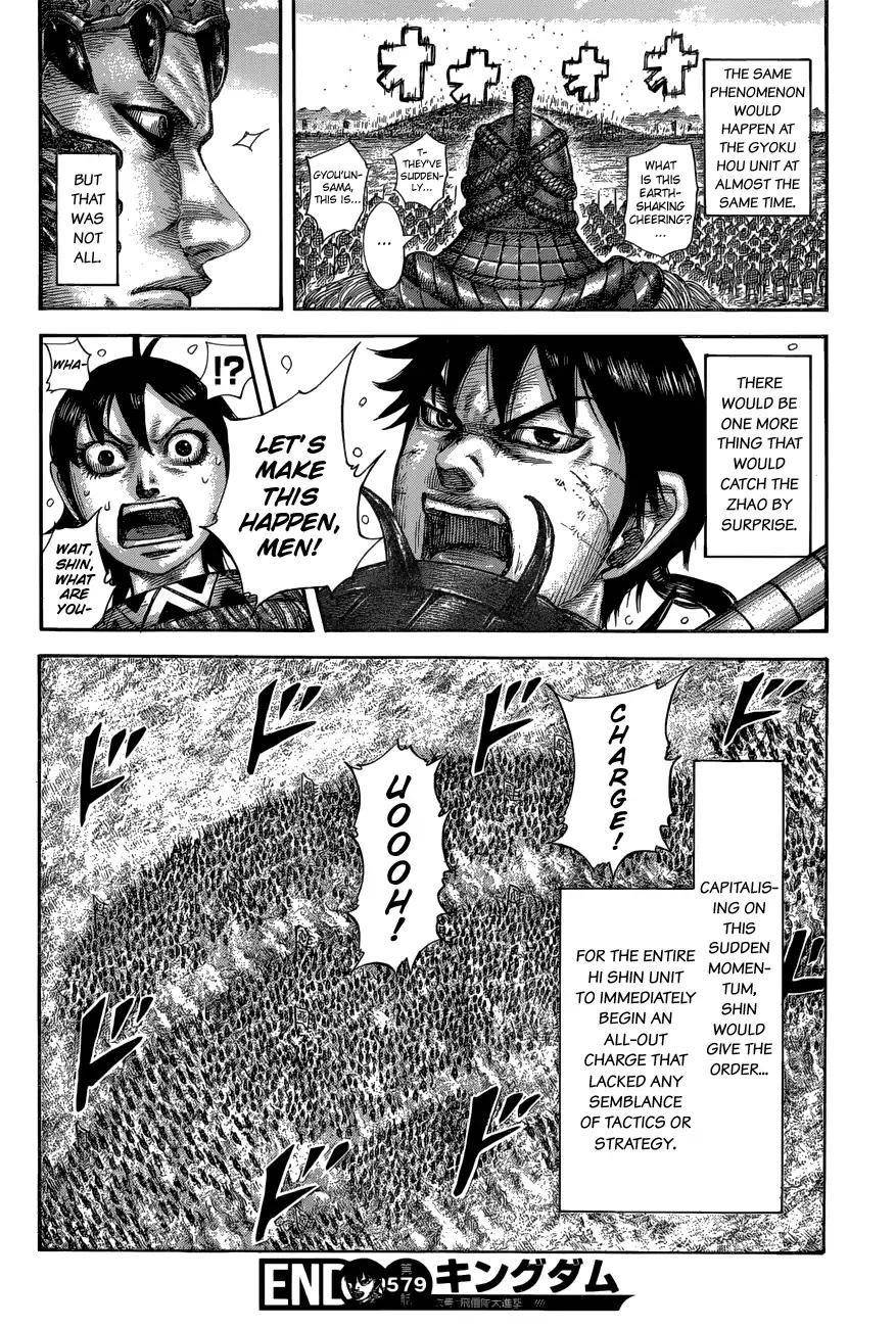 Kingdom Chapter 579 - Page 19 in English