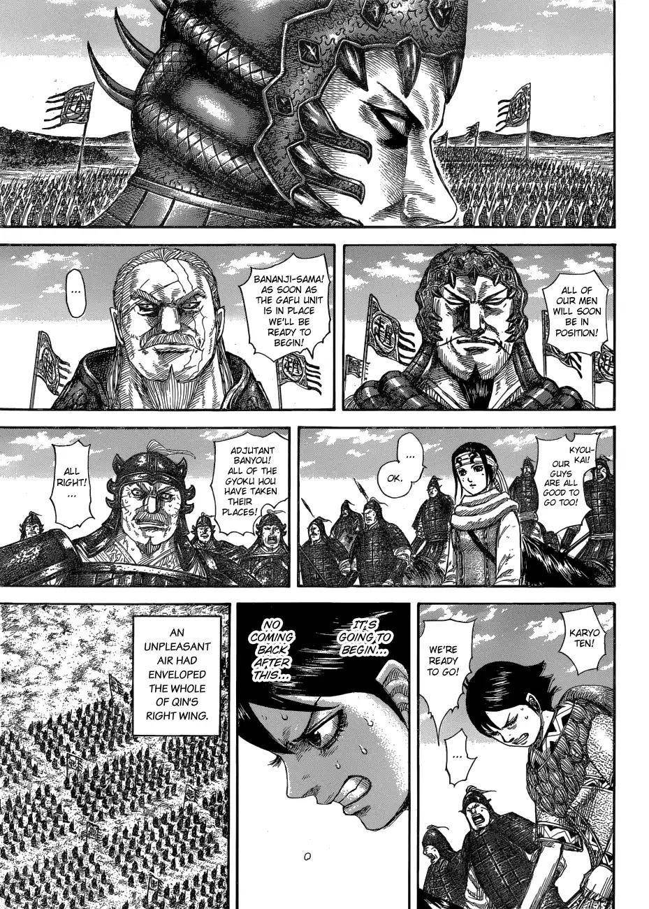 Kingdom Chapter 579 - Page 9 in English