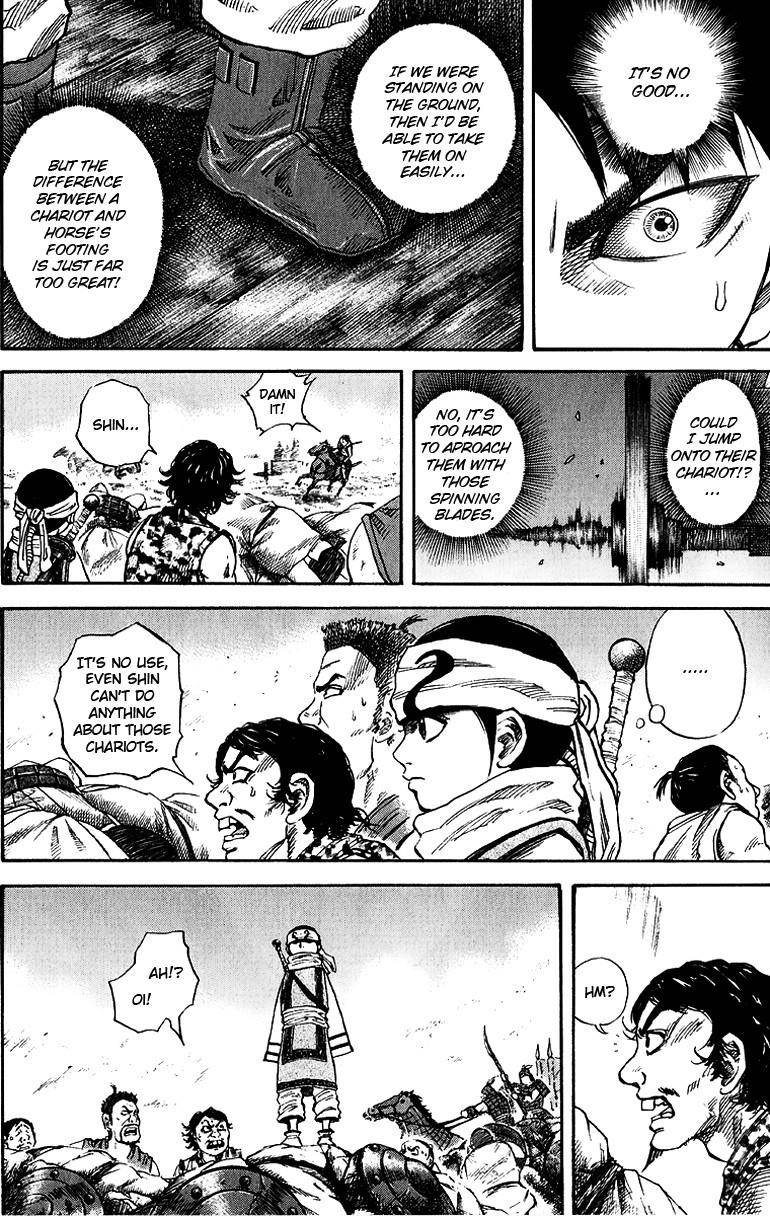 Kingdom Chapter 58 - Page 12 in English