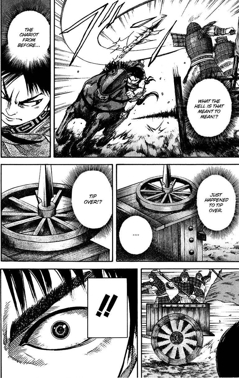 Kingdom Chapter 58 - Page 14 in English