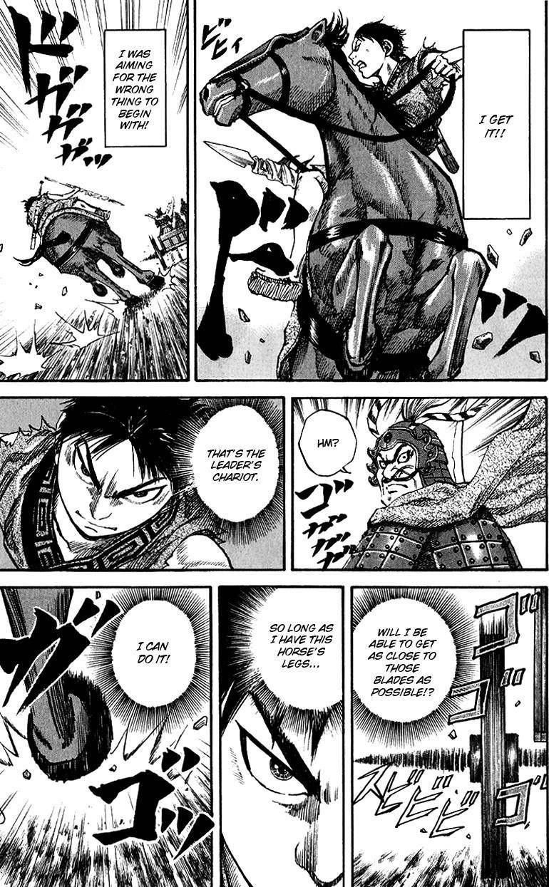 Kingdom Chapter 58 - Page 15 in English