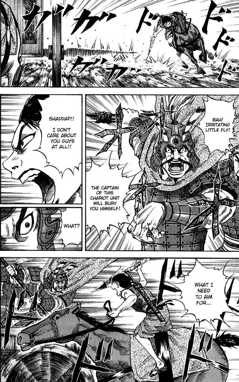 Kingdom Chapter 58 - Page 16 in English