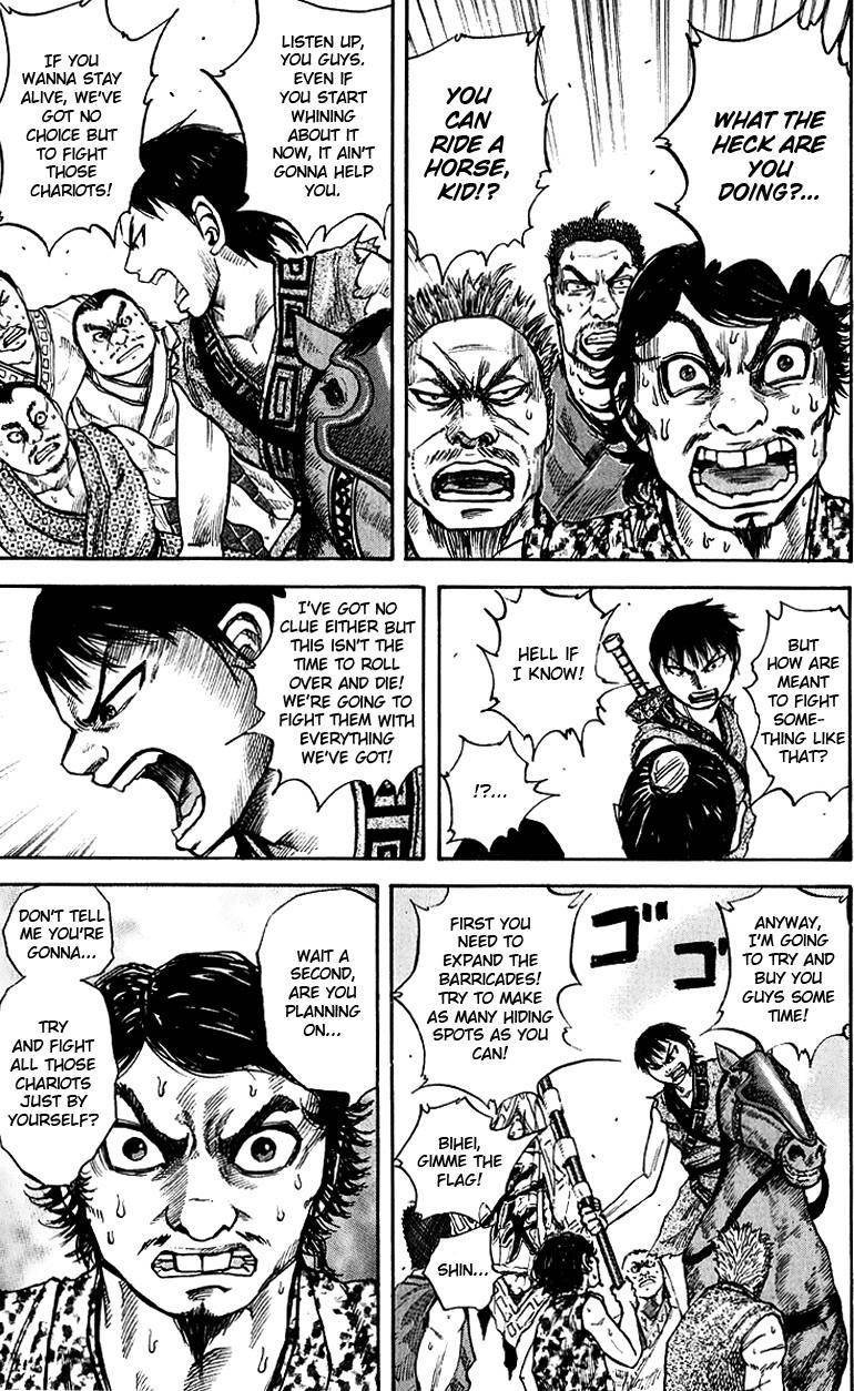Kingdom Chapter 58 - Page 5 in English