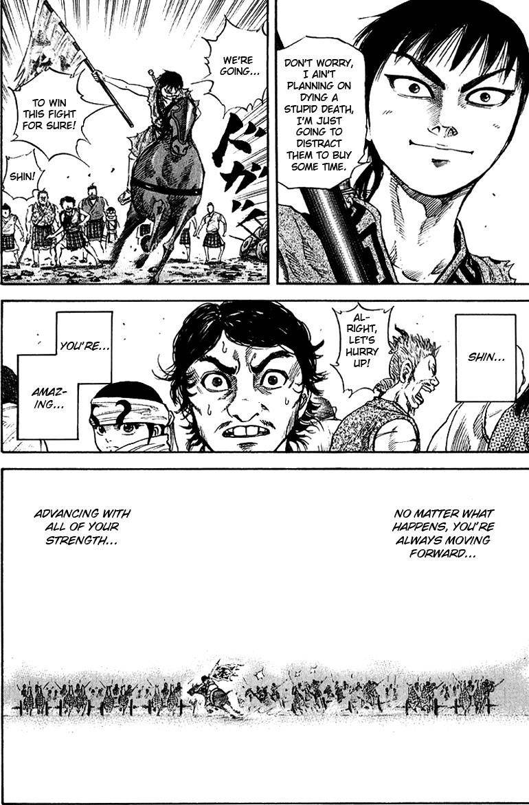 Kingdom Chapter 58 - Page 6 in English