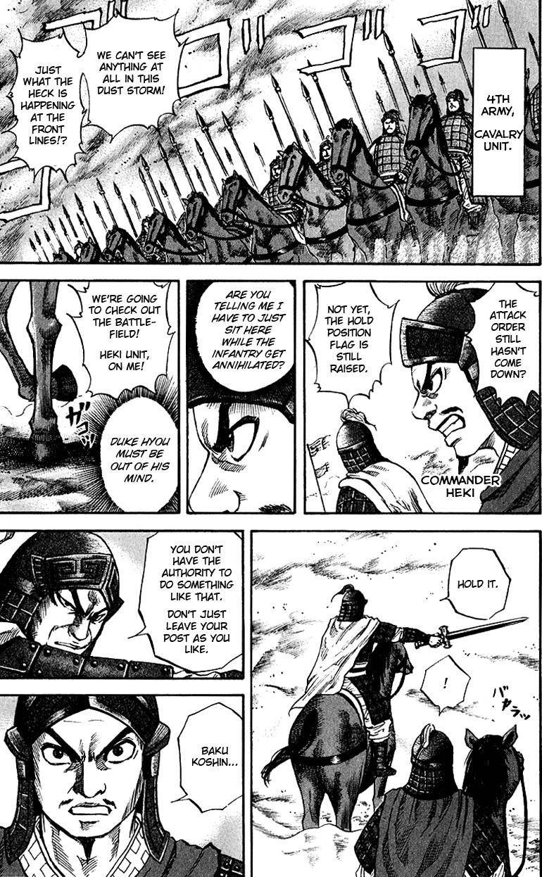 Kingdom Chapter 58 - Page 7 in English
