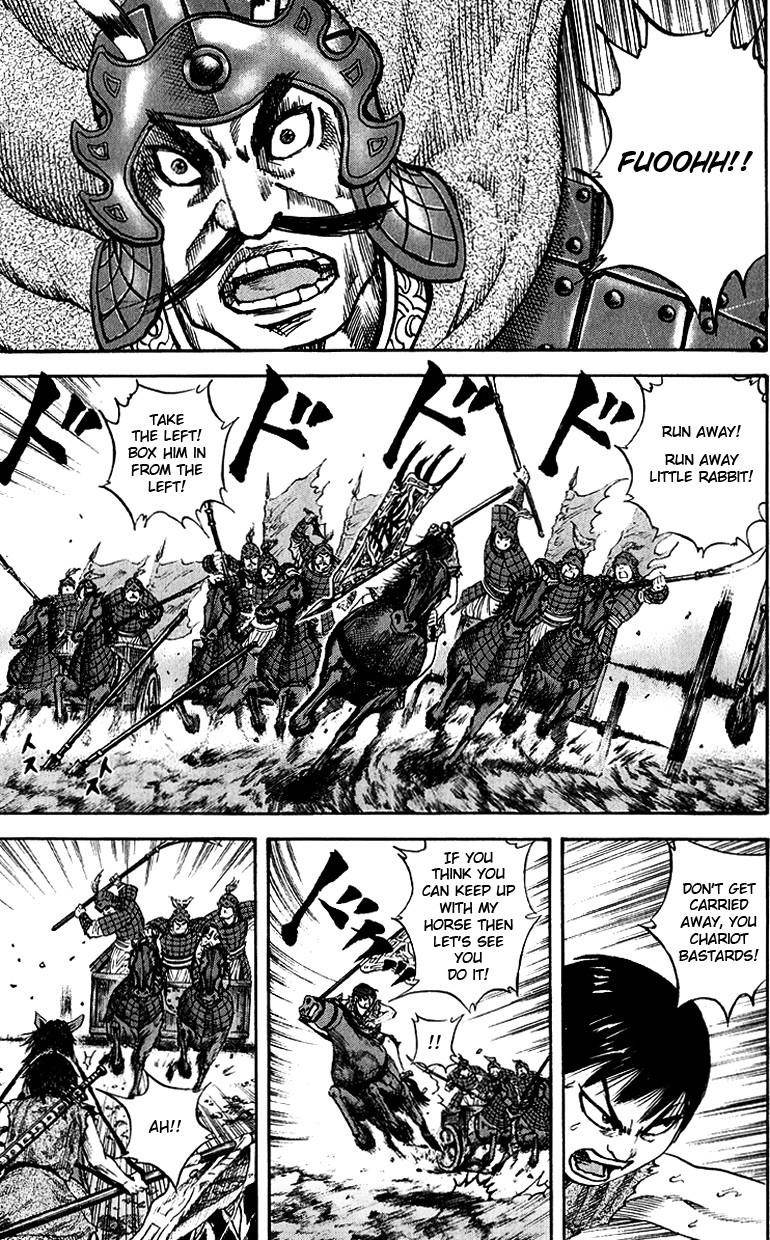 Kingdom Chapter 58 - Page 9 in English