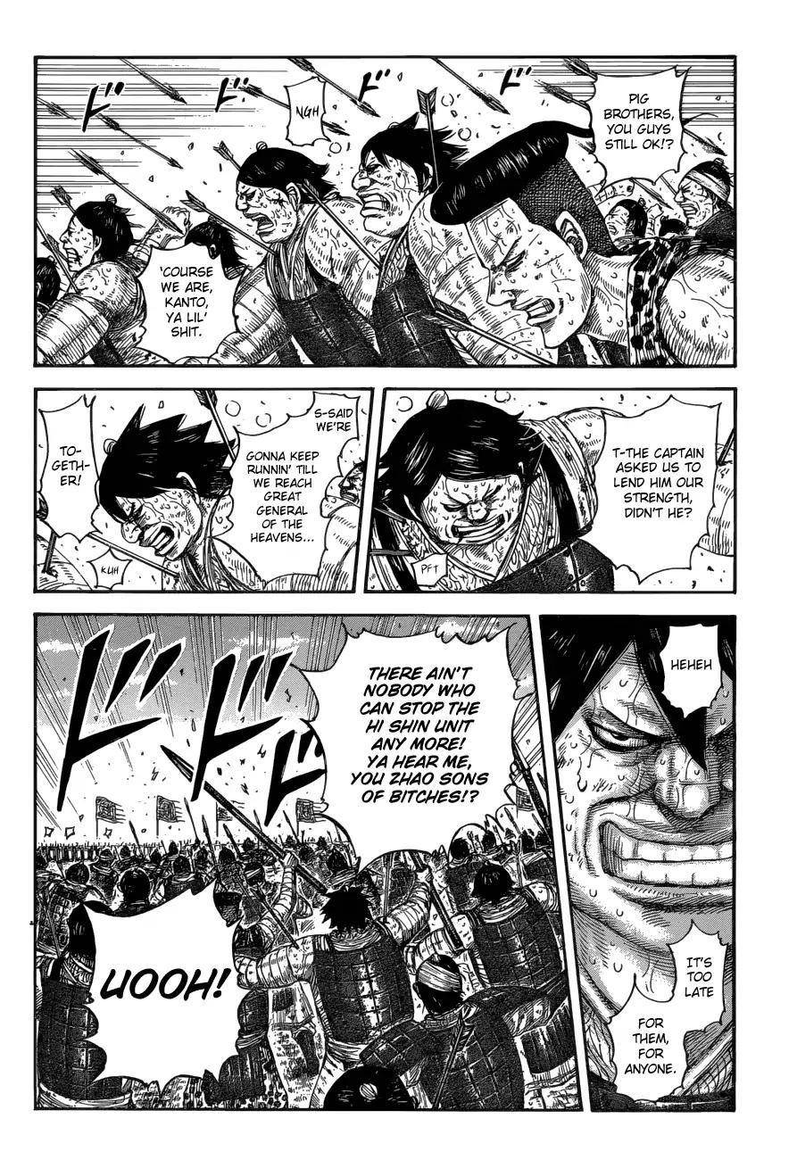 Kingdom Chapter 580 - Page 13 in English