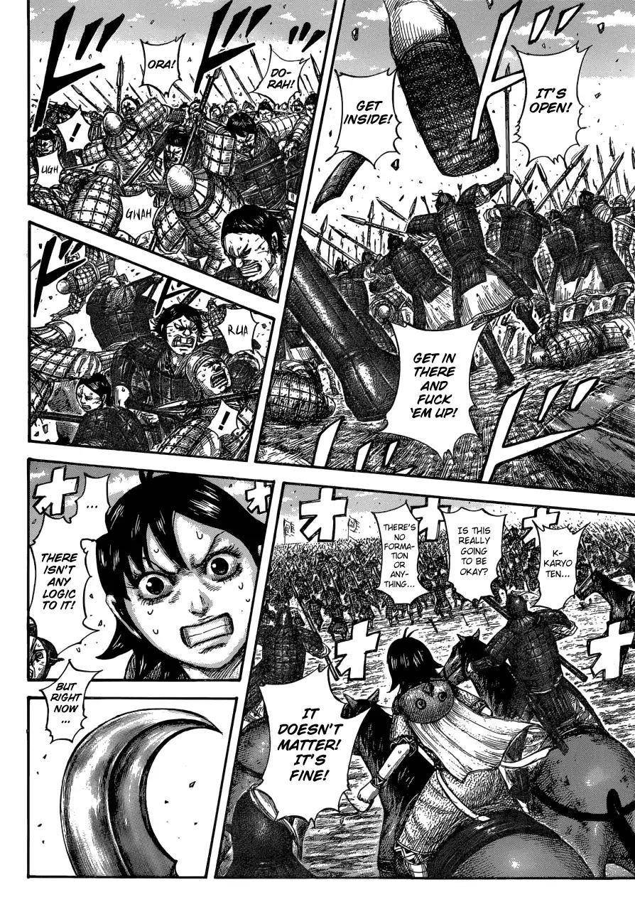 Kingdom Chapter 580 - Page 15 in English