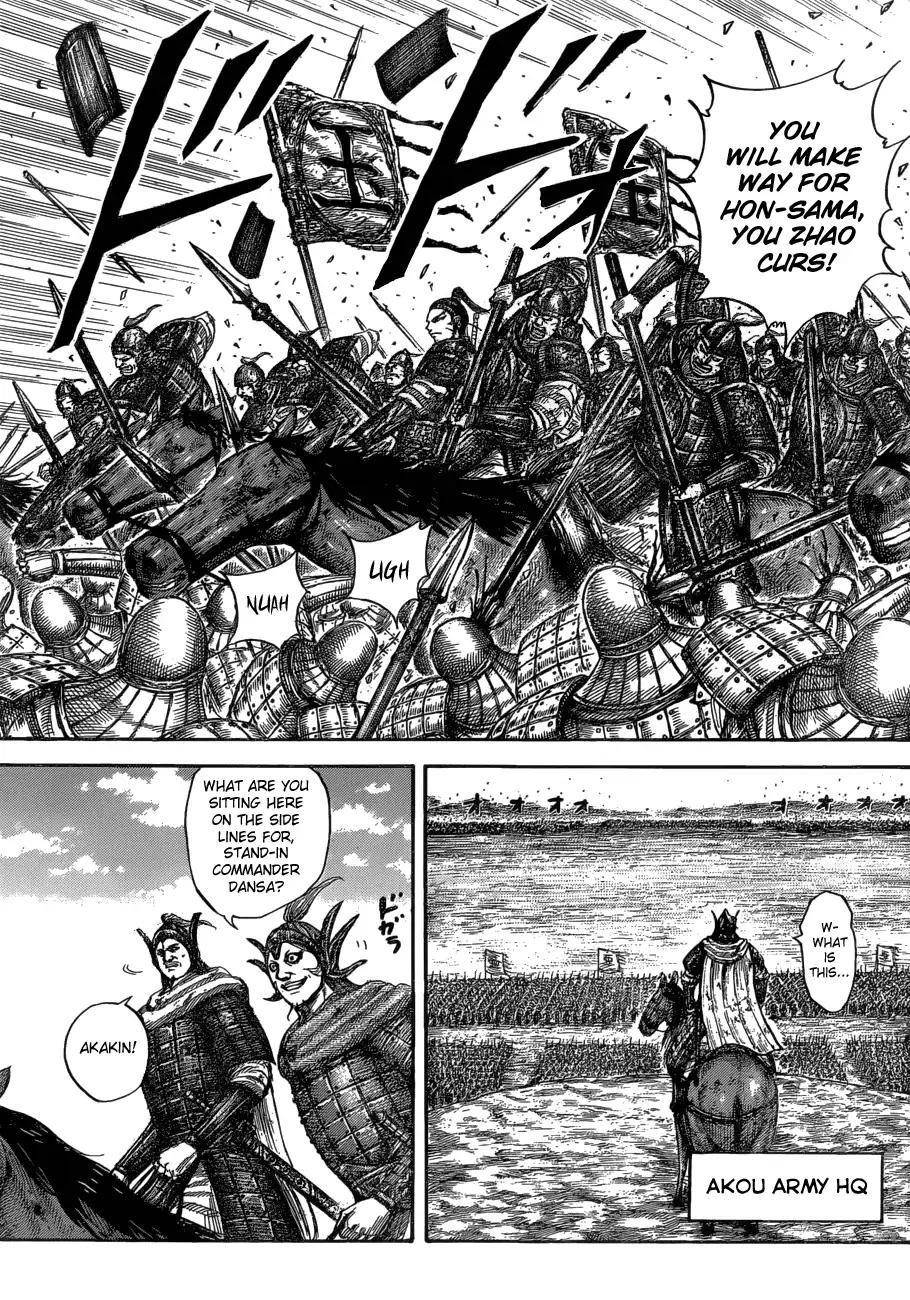 Kingdom Chapter 580 - Page 18 in English