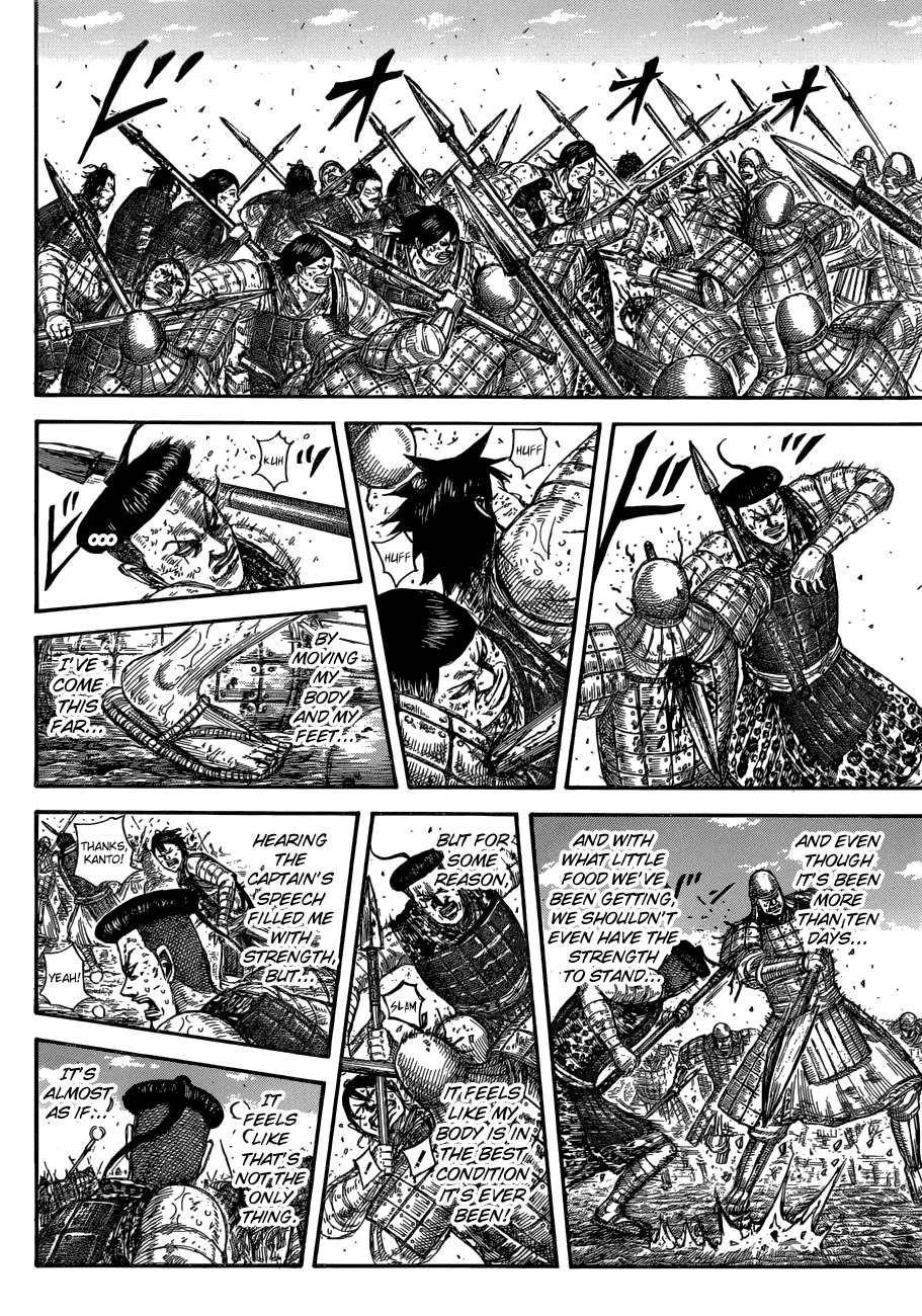 Kingdom Chapter 581 - Page 10 in English