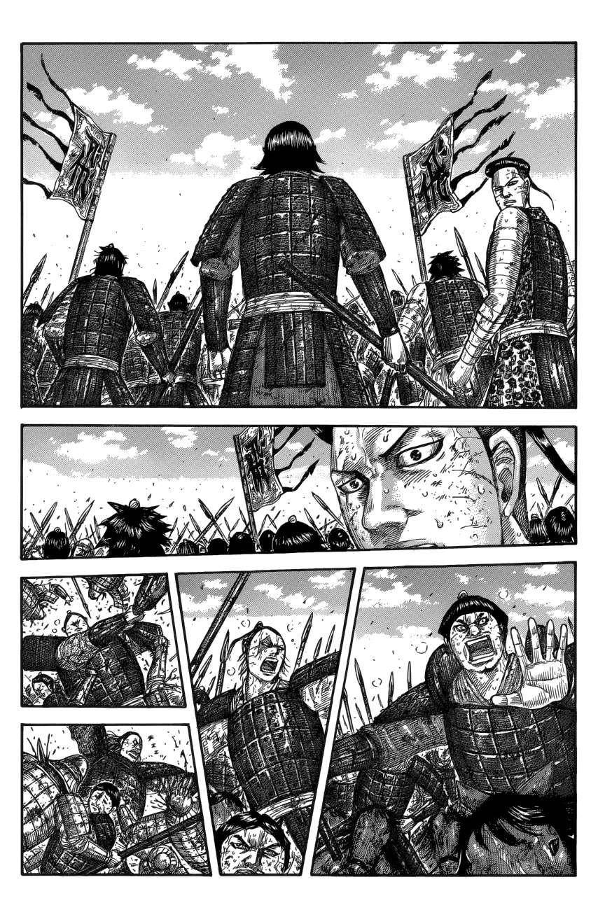 Kingdom Chapter 581 - Page 14 in English