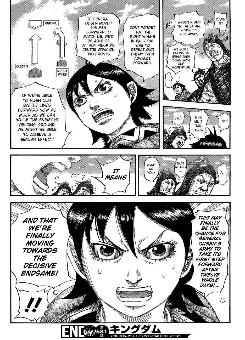 Kingdom Chapter 581 - Page 20 in English
