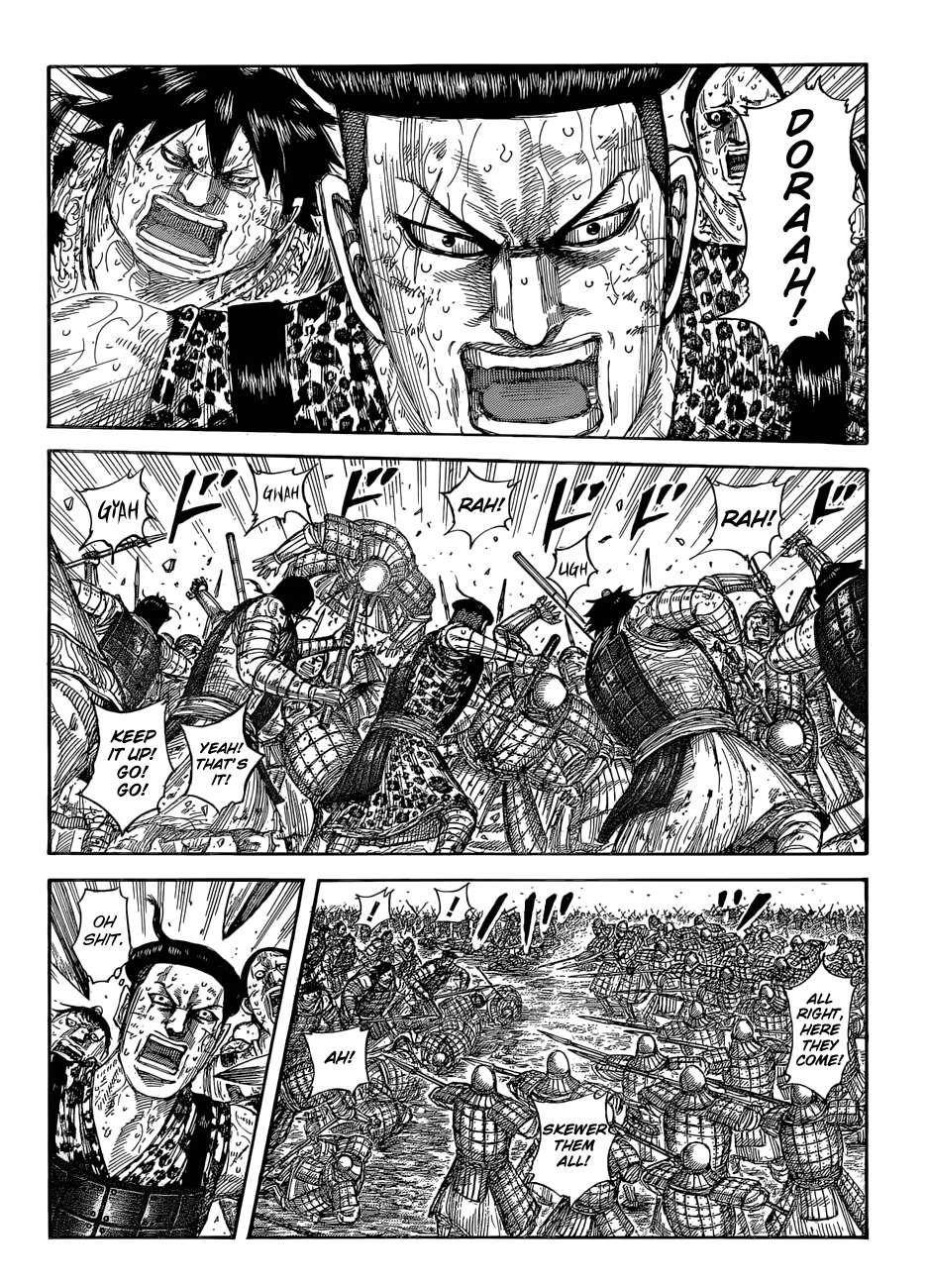 Kingdom Chapter 581 - Page 4 in English