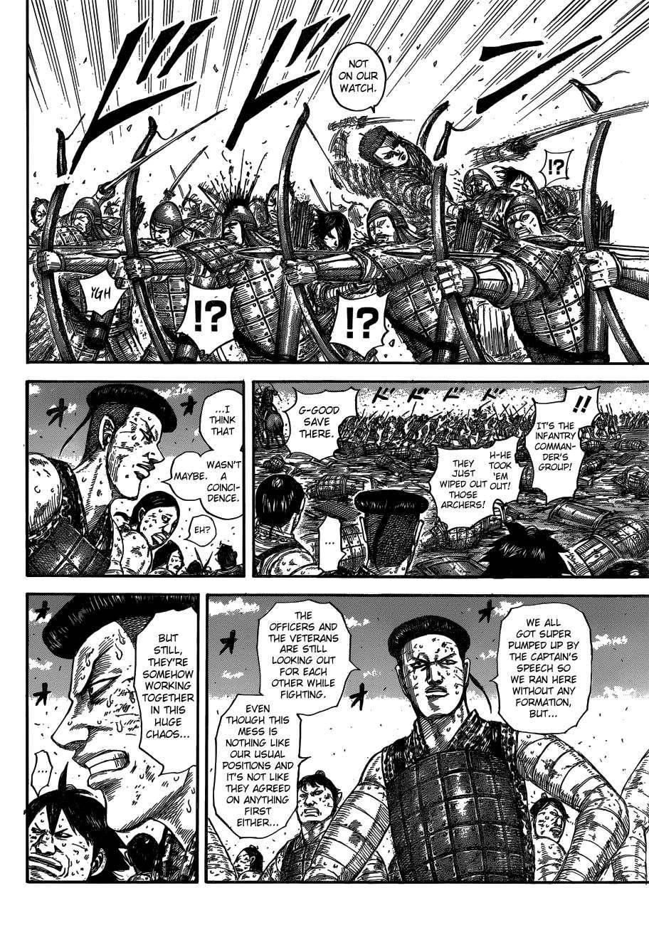 Kingdom Chapter 581 - Page 6 in English
