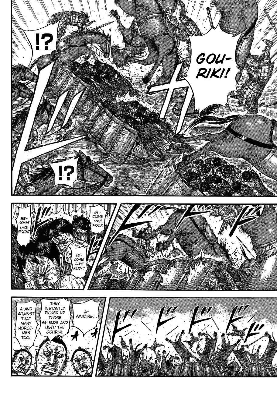 Kingdom Chapter 581 - Page 8 in English