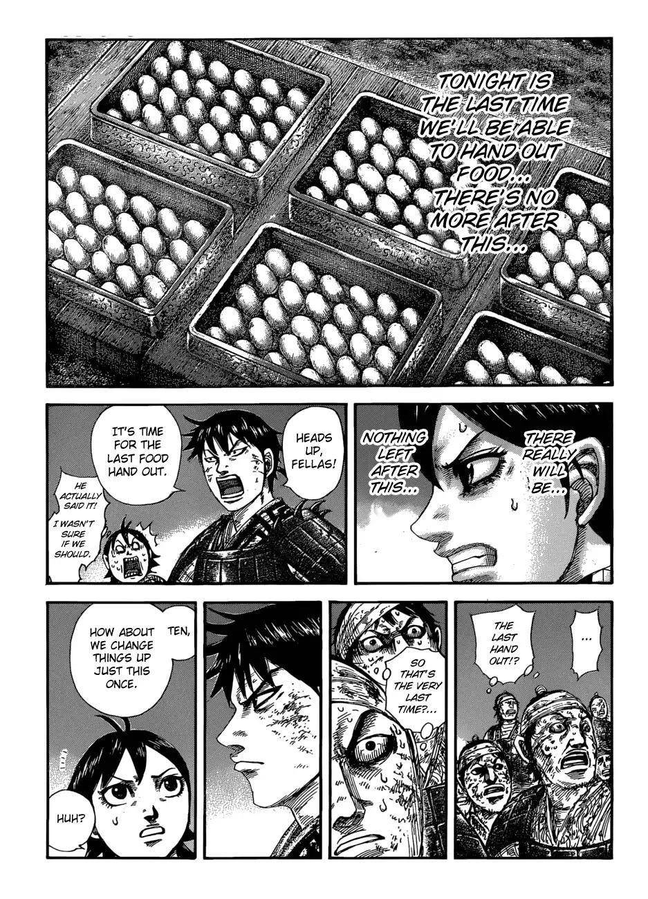 Kingdom Chapter 582 - Page 10 in English