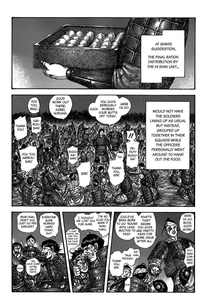 Kingdom Chapter 582 - Page 11 in English