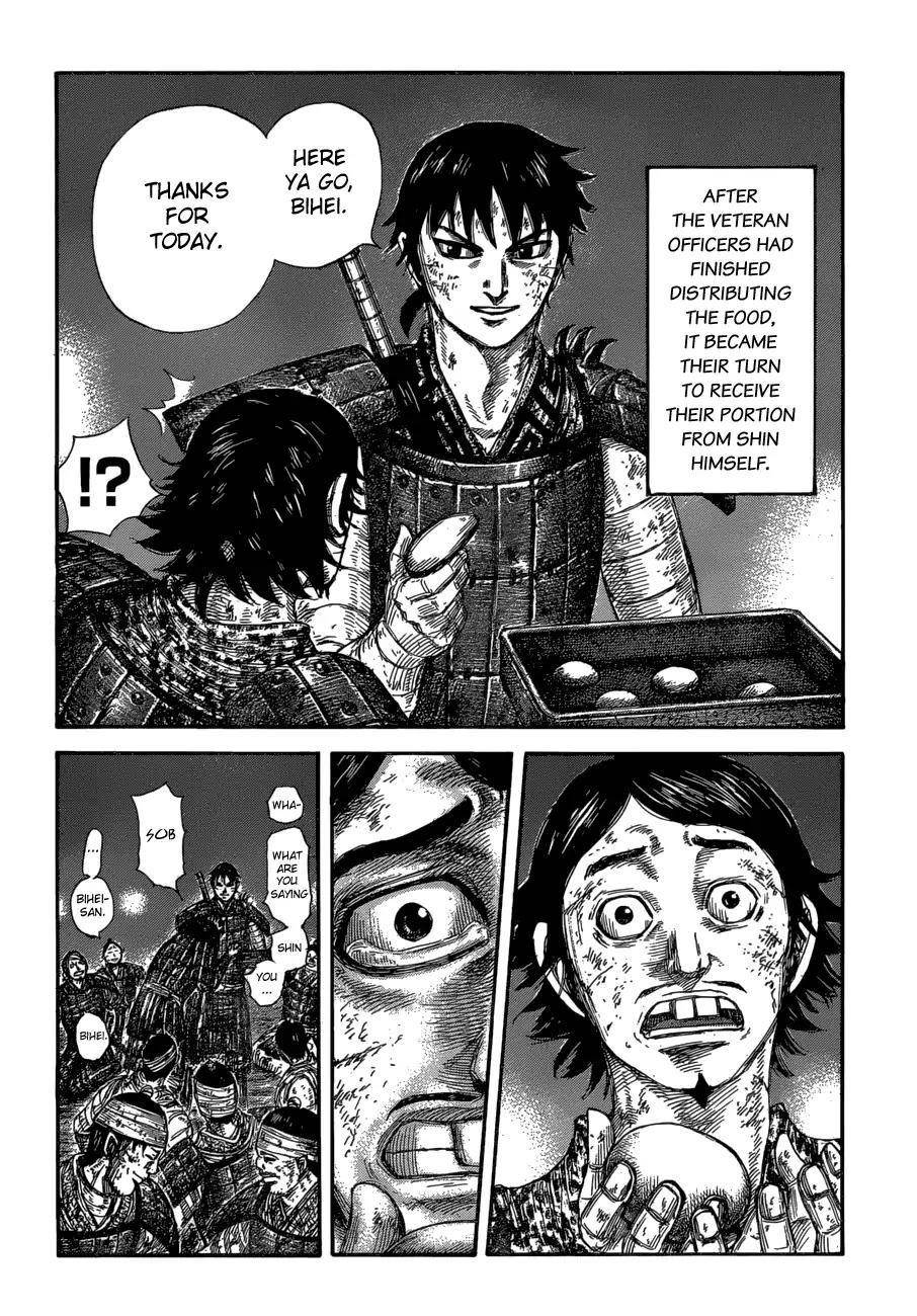 Kingdom Chapter 582 - Page 13 in English