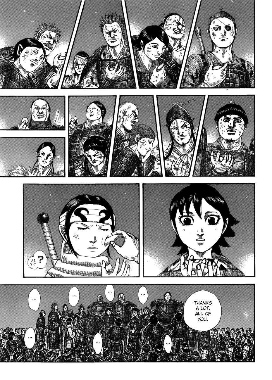 Kingdom Chapter 582 - Page 14 in English